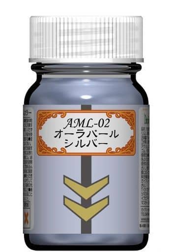 AML-02 オーラパールシルバー (パール) 15ml (塗料)