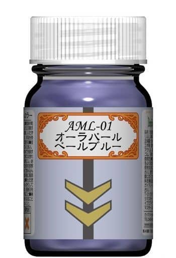 AML-01 オーラパールペールブルー (パール) 15ml (塗料)