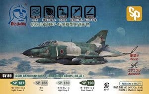 航空自衛隊 RF-4E 偵察型用 迷彩色セット [VICSV189]