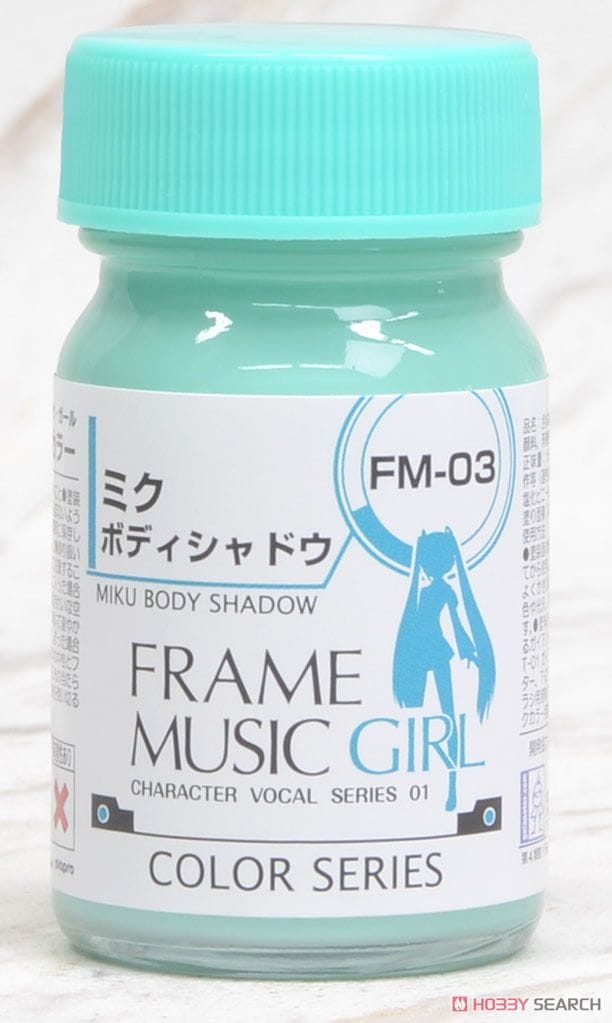 FM-03 ミクボディシャドウ (半光沢) 15ml (塗料)