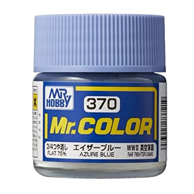 Mr.カラー エイザーブルー (塗料)