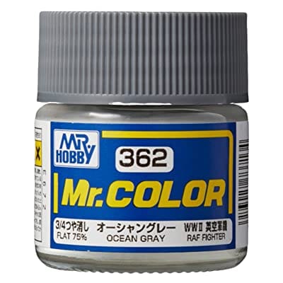 Mr.カラー オーシャングレー (塗料)