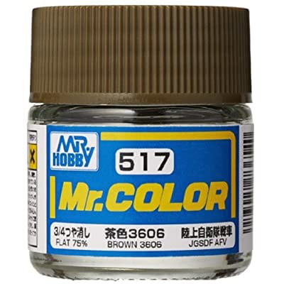 Mr.カラー 茶色3606 (塗料)