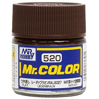 Mr.カラー レーダァブラオンRAL8027 (塗料)