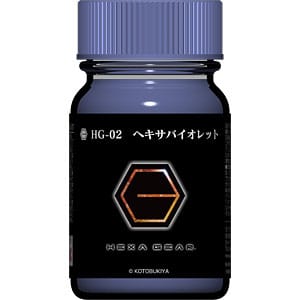 HG-02 ヘキサバイオレット (汎用バイオレット) (半光沢) 15ml (塗料)