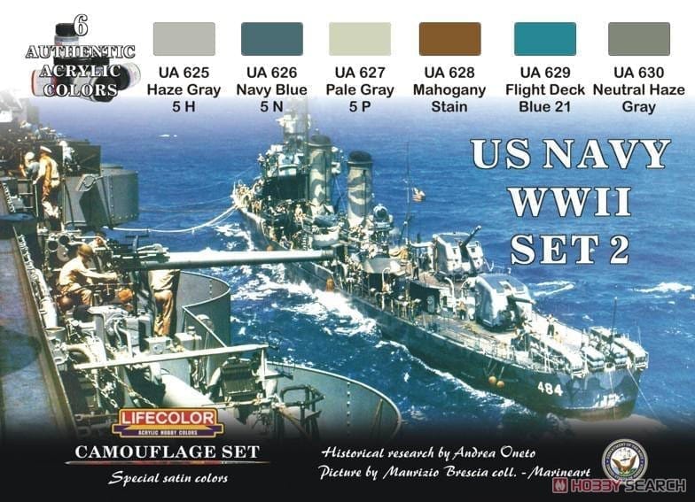 WWII 米海軍カラーセット 2 (塗料)