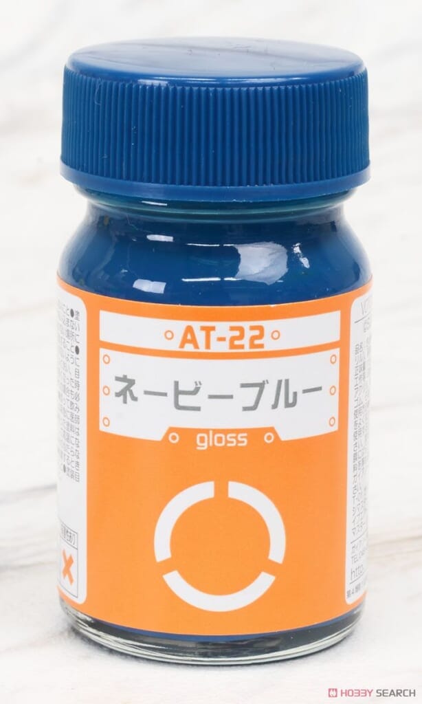 AT-22 ネービーブルー (光沢) 15ml (塗料)