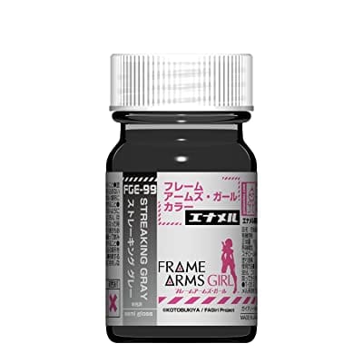 FGE-99 ストレーキンググレー (つや消し) 10ml (塗料)