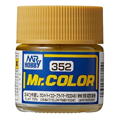 Mr.カラー クロメイトイエロープライマー FS33481 (塗料)