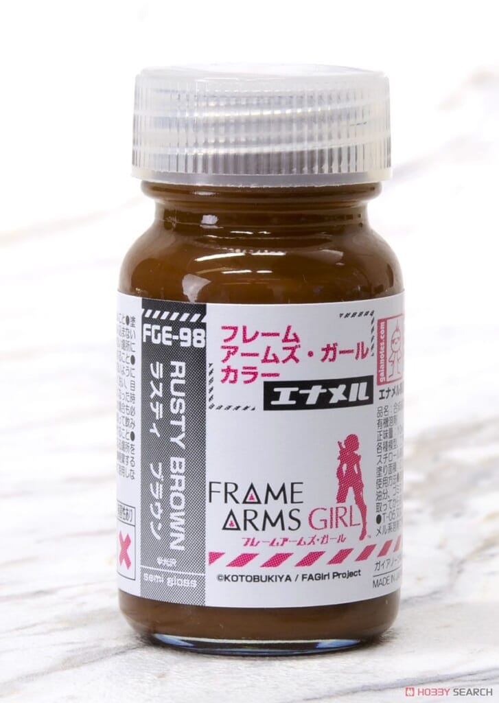 FGE-98 ラスティブラウン (つや消し) 10ml (塗料)