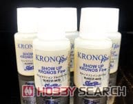 KRONOS Fine ホワイト マイクロボトル (塗料)