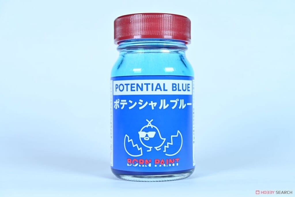 ポテンシャルブルー (50ml) (塗料)