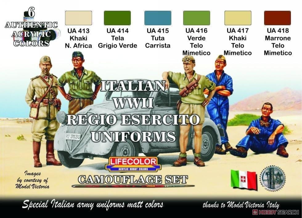 WWII イタリア軍ユニフォームセット (塗料)