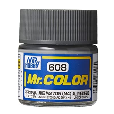 Mr.カラー 2705 (暗灰色、N4) (塗料)