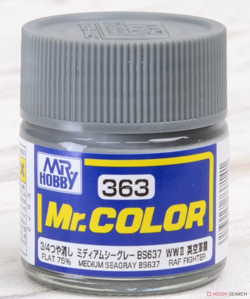 Mr.カラー ミディアムシーグレイ (塗料)