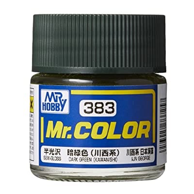 Mr.カラー 暗緑色 (川西系) (塗料)