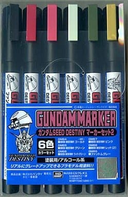 GUNDAM MARKER ガンダムSEED DESTINYマーカーセット2(6色セット)