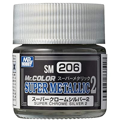 SM206 スーパークロームシルバー2 (塗料)