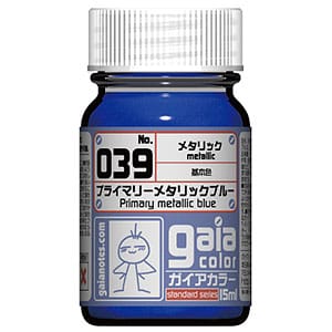 039 プライマリーメタリックブルー (15ml) (塗料)