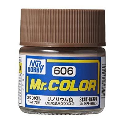 Mr.カラー リノリウム色 (塗料)