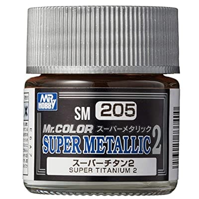 SM205 スーパーチタン2 (塗料)