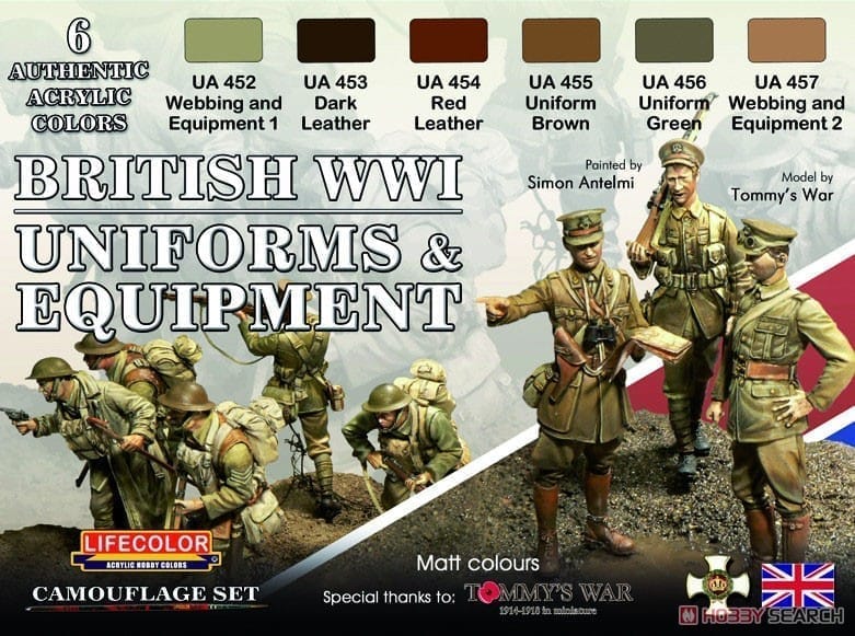 WWI イギリス歩兵用ユニフォームカラーセット (塗料)