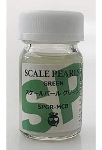 スケールパール マイクロボトル グリーン 15ml