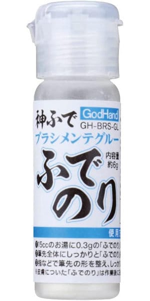 神ふで ブラシメンテグルー ふでのり 6g(再販)