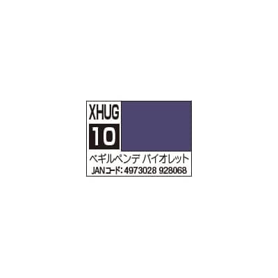 機動戦士ガンダム 水星の魔女 ベギルペンデ バイオレット 水性ガンダムカラー