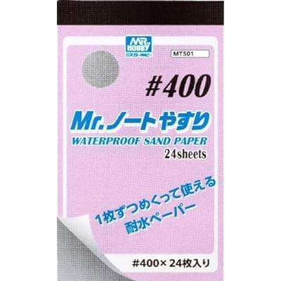 Mr.ノートやすり #400 [MT501]