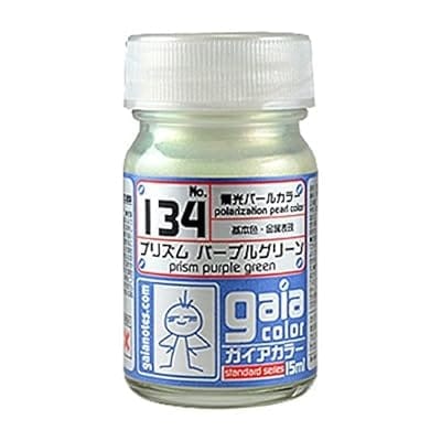 134 プリズム パープルグリーン (15ml) (塗料)