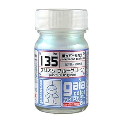 135 プリズム ブルーグリーン (15ml) (塗料)