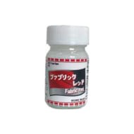 ファブリックレッド 15ml