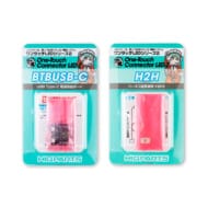 面取りビットWC 1.0mm～5.5mm用(1個入) [90B-60WC2]