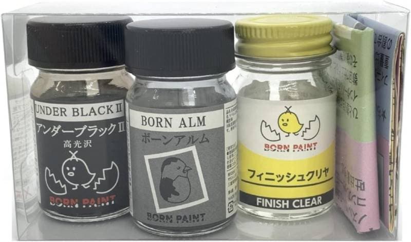 BORN PAINT メッキ調お試しセット(ボーンアルム) 模型用BP-SP3 15mlx3本 プラモデル 塗料