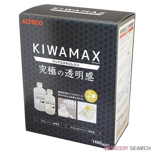 KIWAMAX 1.4kg