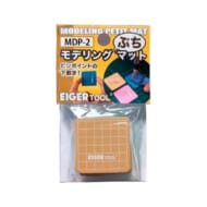 モデリングぷちマット 5枚入り コヨーテ [MDP-2]