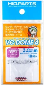 VCドーム4 VP1カラー 3.0mm(10個入) ディティールアップパーツ [VCD4-VP1-30]