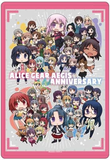 アリス・ギア・アイギス 4周年イラストデザイン キャラクリアケース