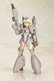 フレームアームズ・ガール 零武