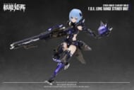 CYBER FOREST [FANTASY GIRLS] F.O.X LONG-RANGE STRIKER UNIT 1/12(再販)