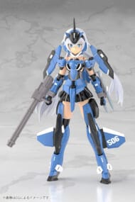 フレームアームズ・ガール グランデスケール スティレット