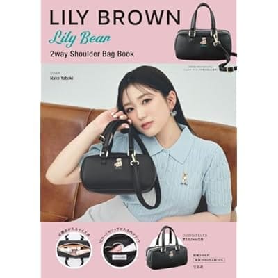 LILY BROWN Lily Bear 2way Shoulder Bag Book