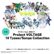CD ポケモン feat. 初音ミク Project VOLTAGE 18 Types/Songs Collection>