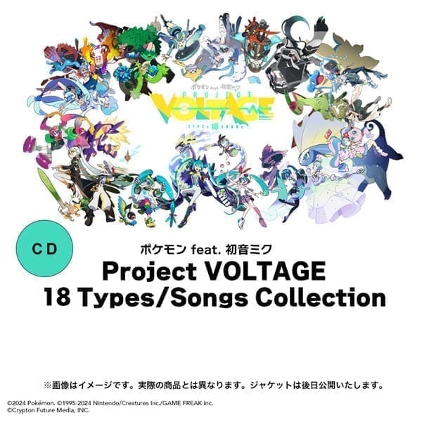 CD ポケモン feat. 初音ミク Project VOLTAGE 18 Types/Songs Collection