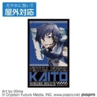 KAITO V3 屋外対応ステッカー>