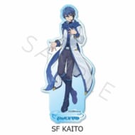 『初音ミク&ピアプロキャラクターズ』 アクリルスタンド SF (KAITO)