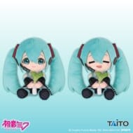 初音ミク はぐはぐぬいぐるみ