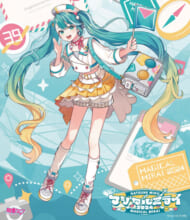 BD 初音ミク 「マジカルミライ2024」 Blu-ray通常盤