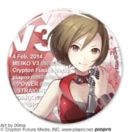 MEIKO V3 65mm缶バッジ>